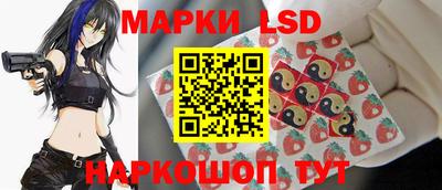 гашишное масло Белорецк