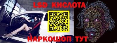 кокс Бердск