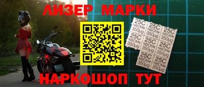 кокс Бердск