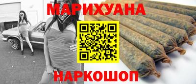 кокс Бердск