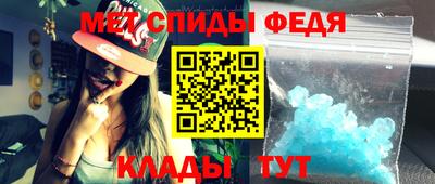 кокс Бердск