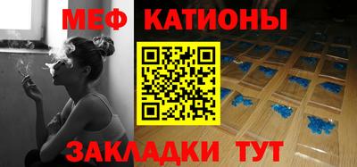 гашишное масло Белорецк